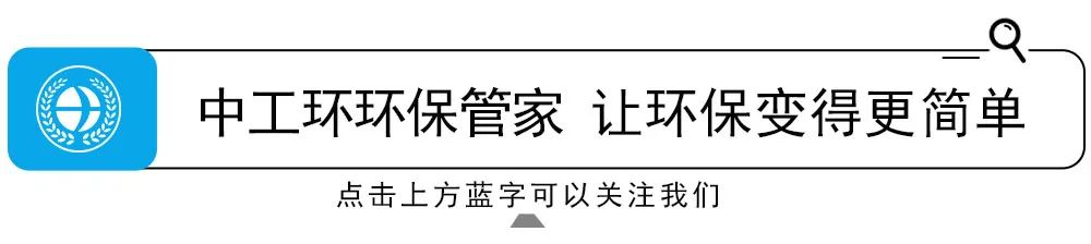 能源利用率计算公式_新能源利用率_能源利用率低的原因