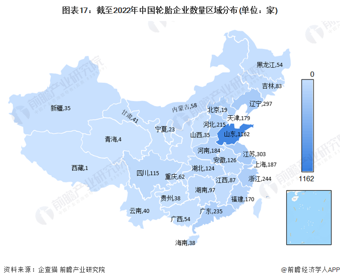 新能源汽车企业_新能源汽车产业链企业_新能源汽车新企业