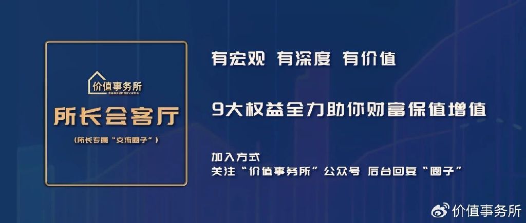 新能源民营企业排名_民营能源排名新企业有哪些_中国民营能源企业排名